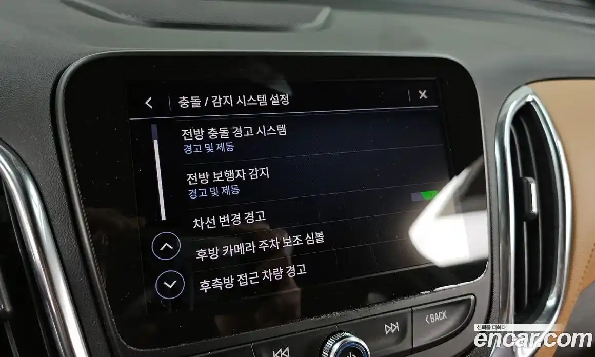 Chevrolet Equinox 2019 1.6 Автомат в Москве № 760933, фото 16