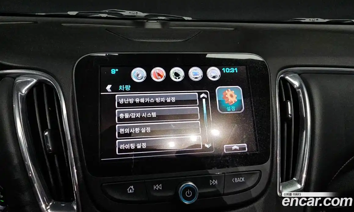 Chevrolet Malibu 2017 2.0 Автомат в Москве № 760987, фото 17