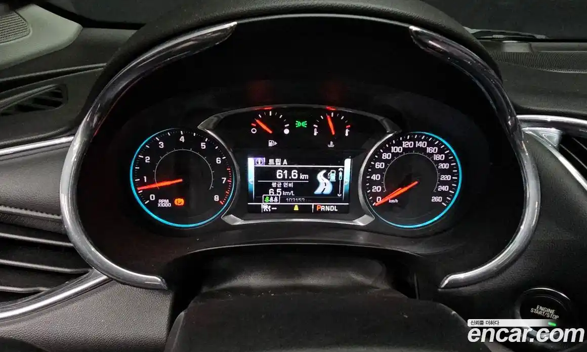 Chevrolet Malibu 2017 2.0 Автомат в Москве № 760987, фото 8