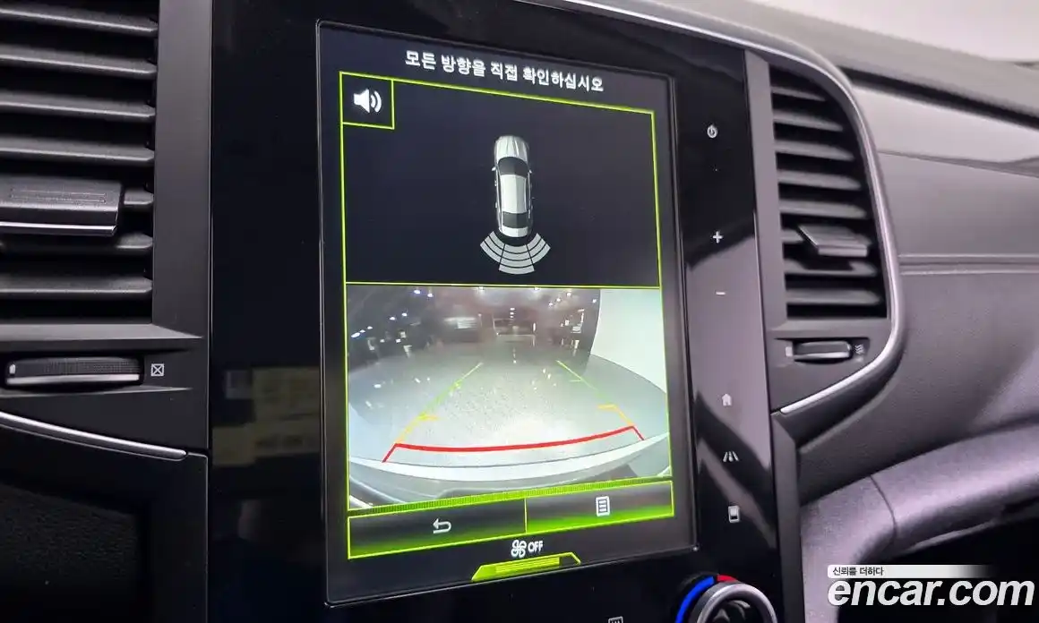 Renault SM6 2017 2.0 Автомат в Москве № 761229, фото 15