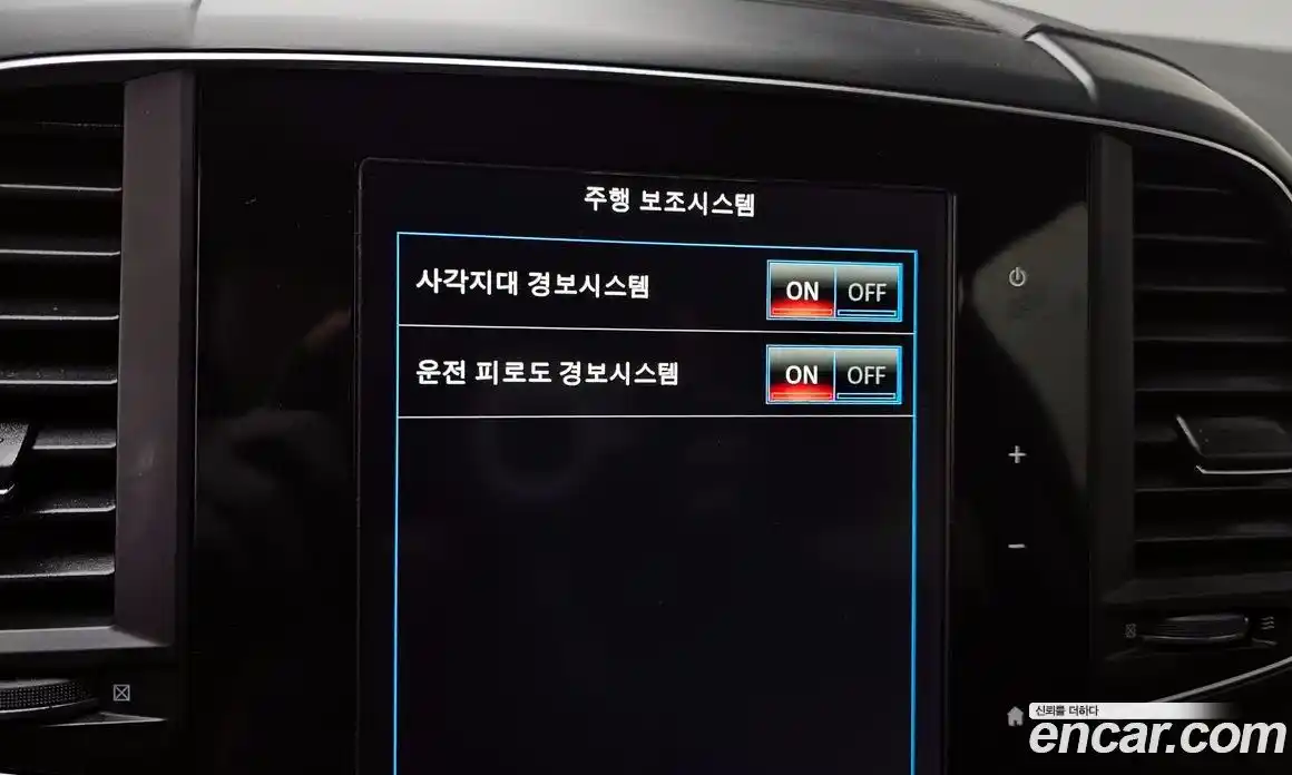 Renault QM6 2019 2.0 Автомат в Москве № 761781, фото 14