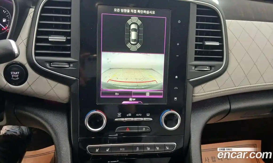 Renault SM6 2016 2.0 Автомат в Москве № 761926, фото 10