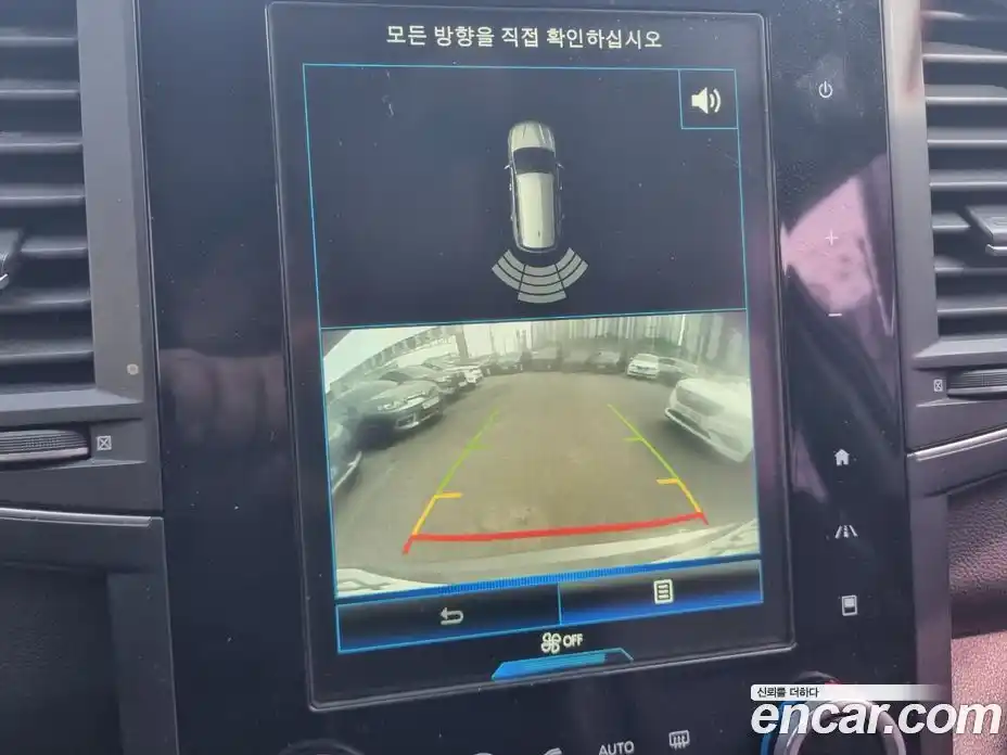 Renault QM6 2016 2.0 Автомат в Москве № 761993, фото 14