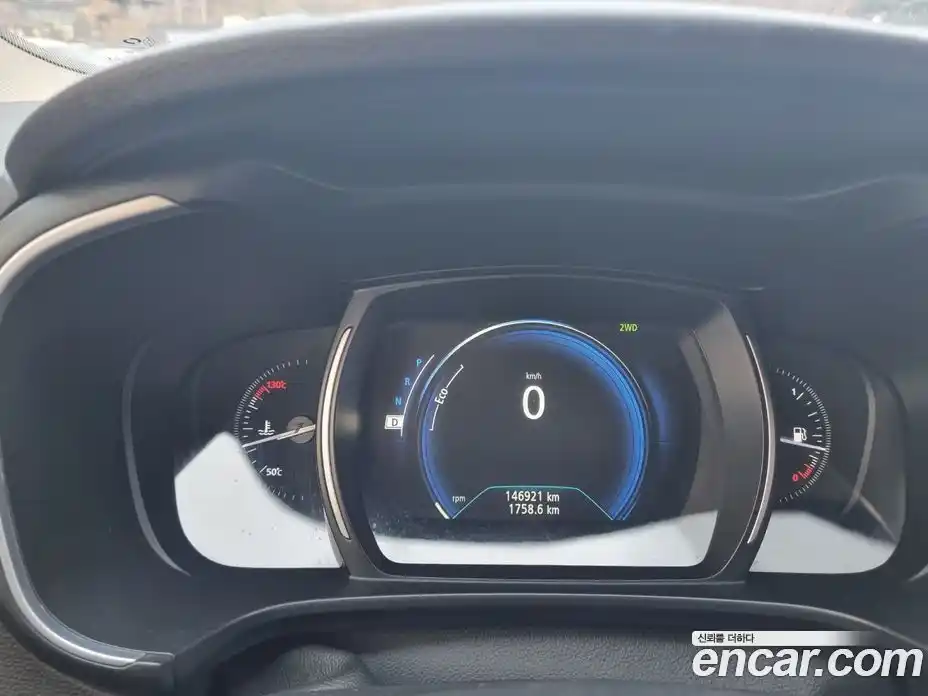 Renault QM6 2016 2.0 Автомат в Москве № 761993, фото 19