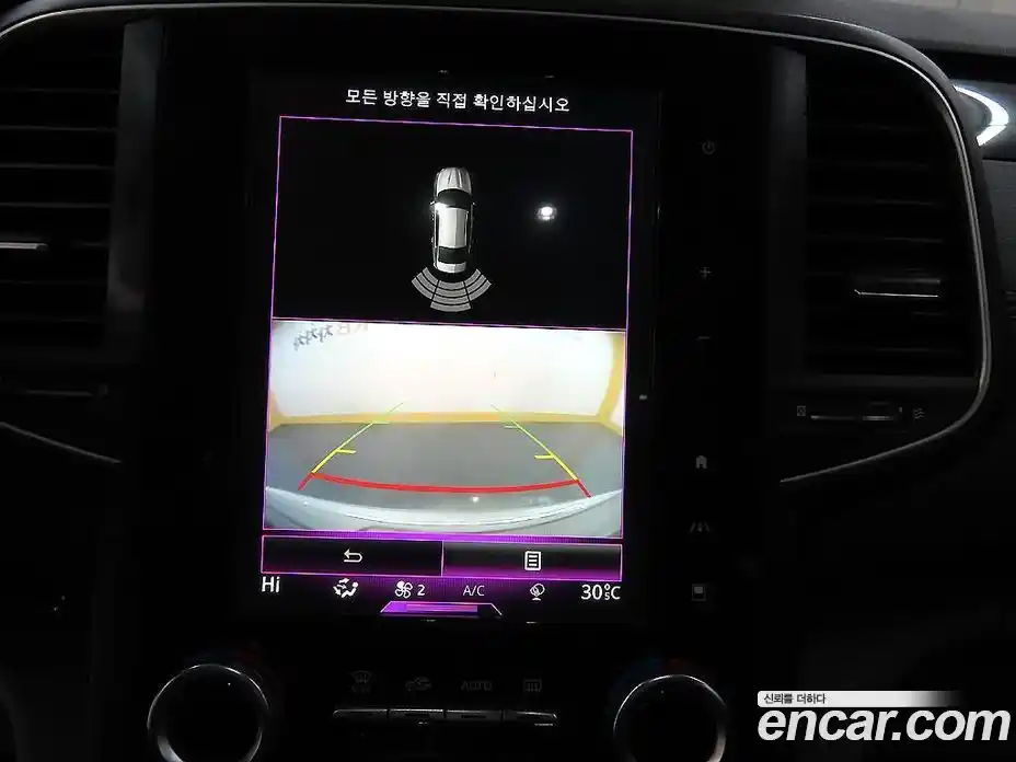 Renault SM6 2016 1.6 Автомат в Москве № 762104, фото 16