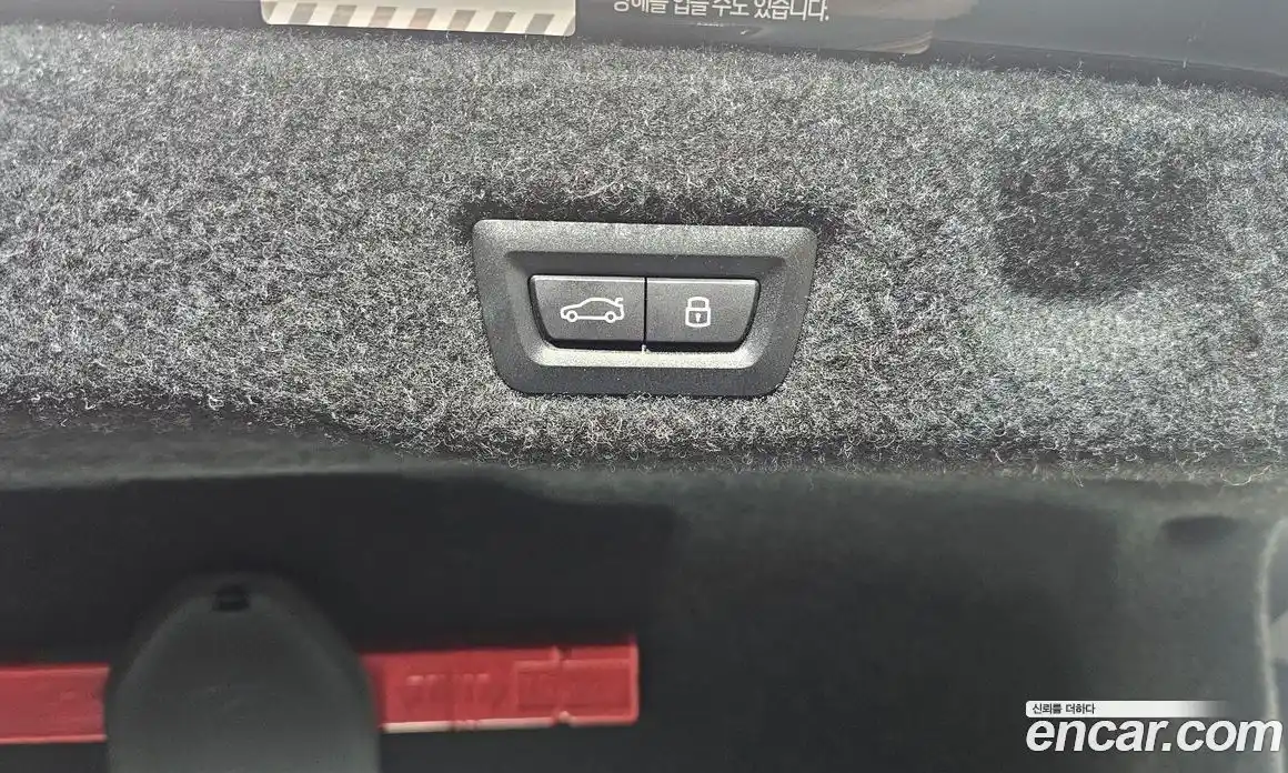 BMW 5-Series 2024 2.0 гидро в Москве № 762498, фото 20
