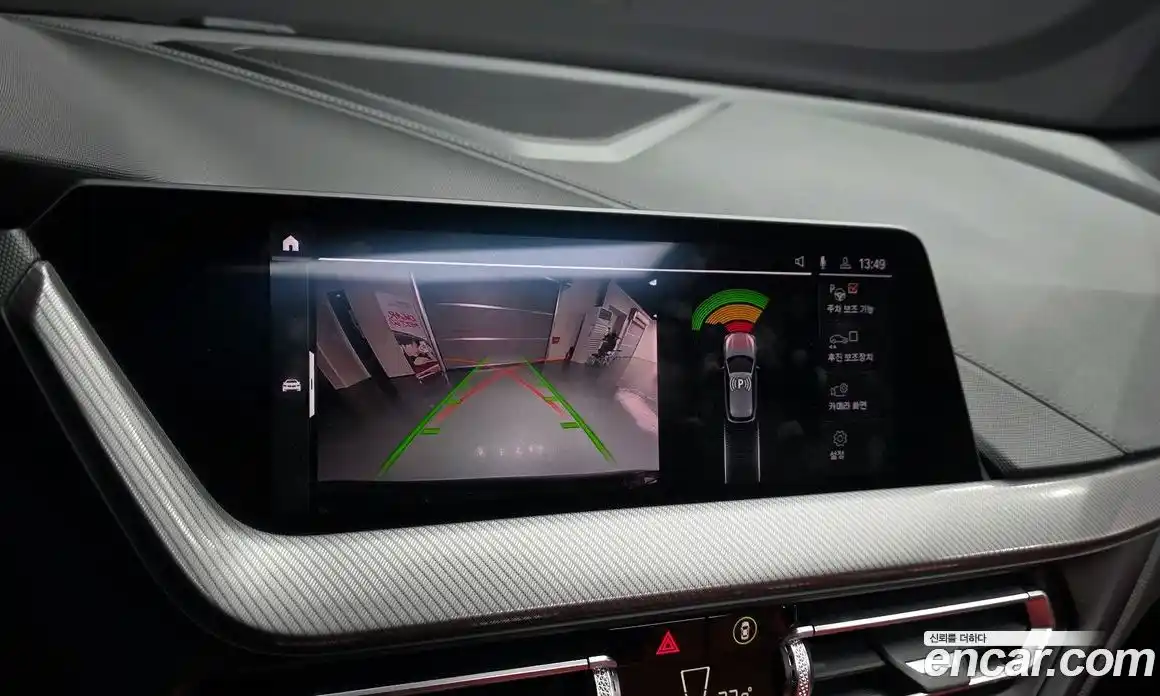 BMW 1-Series 2022 2.0 Автомат в Москве № 762706, фото 15