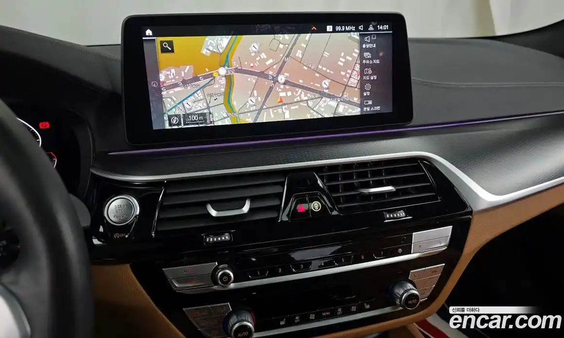 BMW 5-Series 2023 2.0 Автомат в Москве № 762717, фото 14