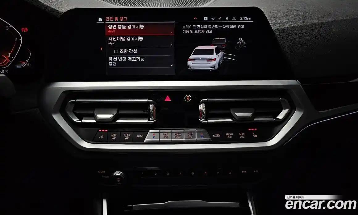 BMW 3-Series 2019 2.0 Автомат в Москве № 762803, фото 14