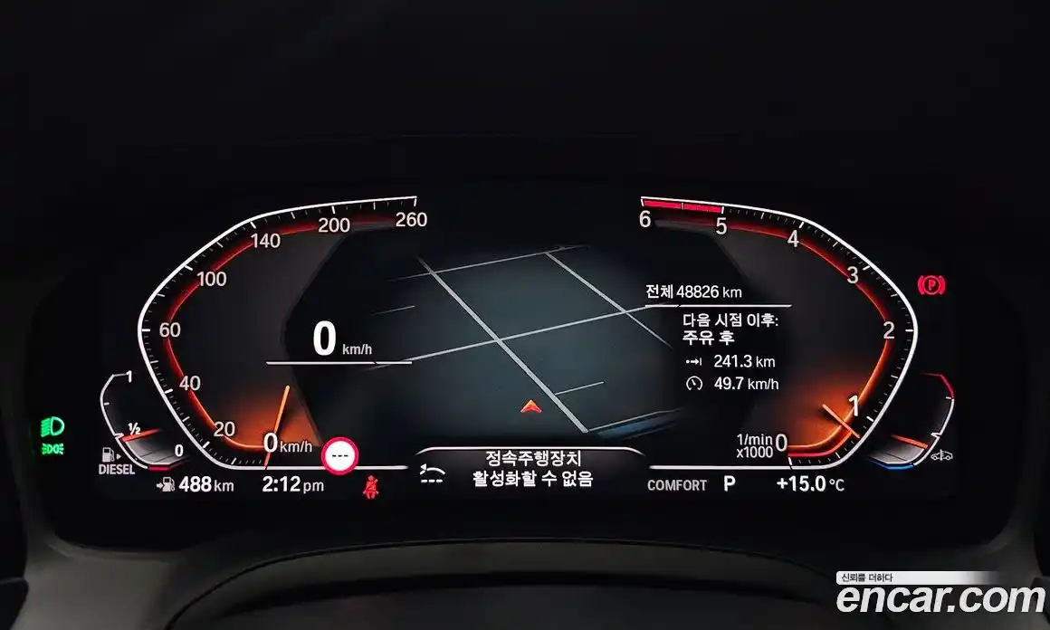 BMW 3-Series 2019 2.0 Автомат в Москве № 762803, фото 8