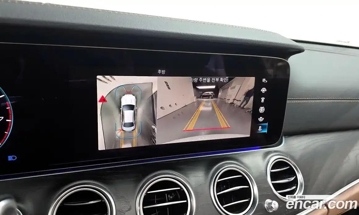 Mercedes-Benz E-Class 2023 2.0 Автомат в Москве № 763948, фото 15