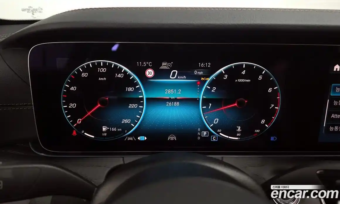 Mercedes-Benz E-Class 2023 2.0 Автомат в Москве № 763948, фото 8