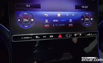 Mercedes-Benz EQE 2023 Автомат в Москве № 764247, миниатюра 6