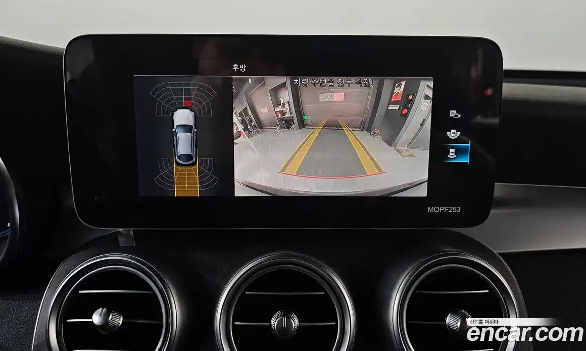 Mercedes-Benz GLC-Class 2021 2.0 Автомат в Москве № 764562, фото 15