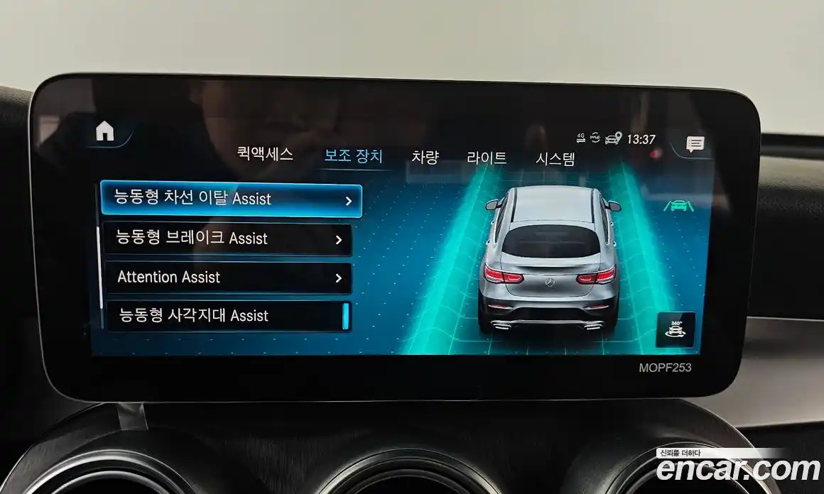 Mercedes-Benz GLC-Class 2021 2.0 Автомат в Москве № 764562, фото 16