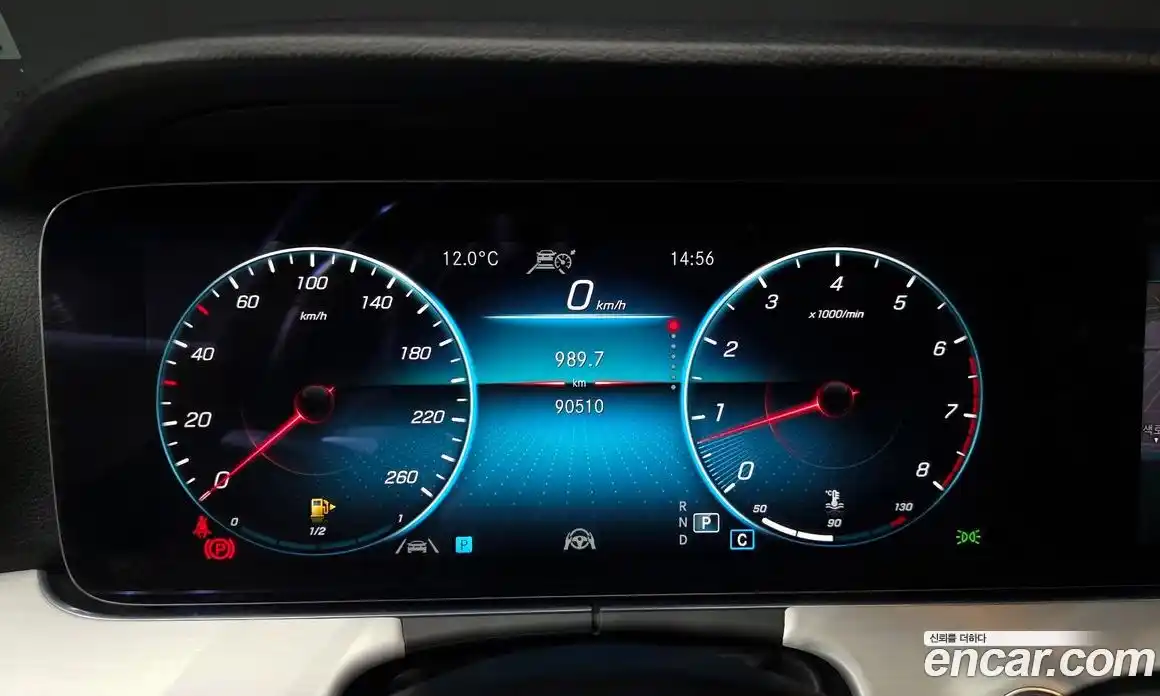 Mercedes-Benz E-Class 2021 2.0 Автомат в Москве № 764649, фото 8