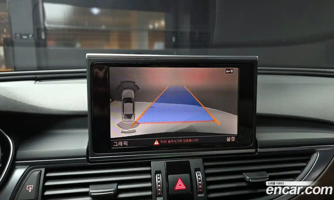 Audi A6 2016 2.0 Автомат в Москве № 765004, фото 15