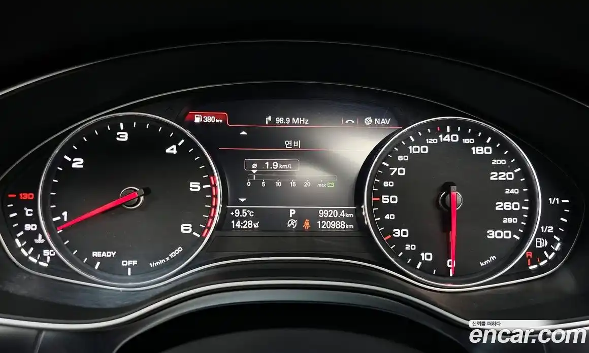 Audi A6 2018 2.0 Автомат в Москве № 765061, фото 8