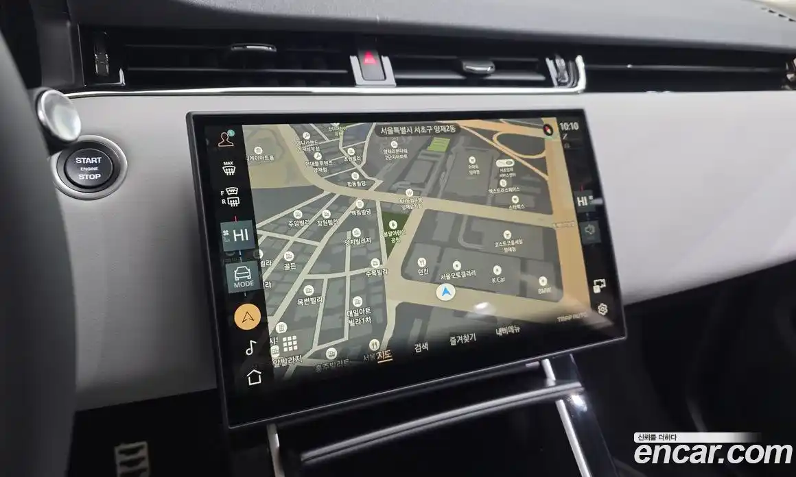 Land Rover Range-Rover Evoque 2024 2.0 Автомат в Москве № 765952, фото 14