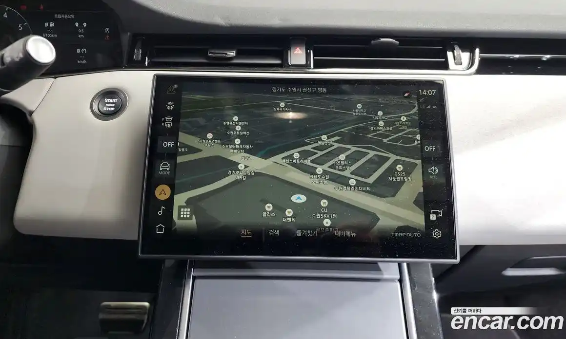 Land Rover Range-Rover Evoque 2024 2.0 Автомат в Москве № 765954, фото 14