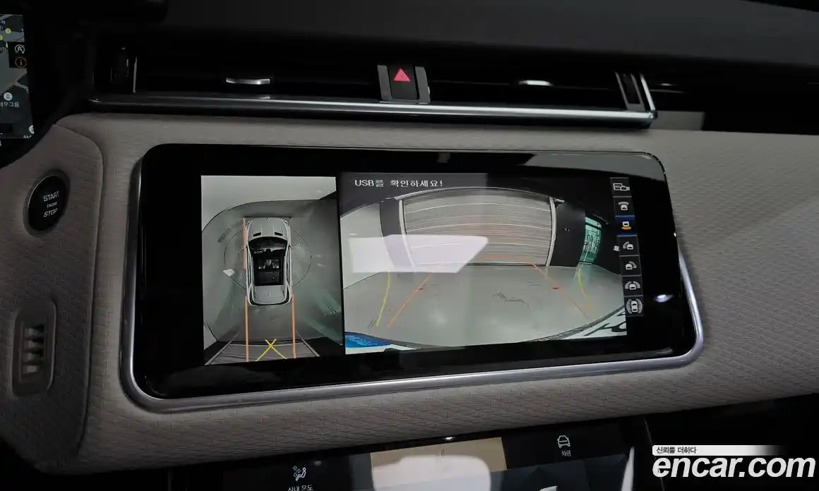 Land Rover Range-Rover Velar 2022 2.0 Автомат в Москве № 765989, фото 16