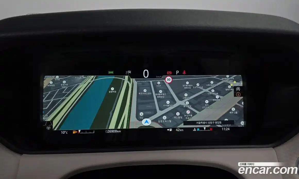 Land Rover Range-Rover Velar 2022 2.0 Автомат в Москве № 765989, фото 8