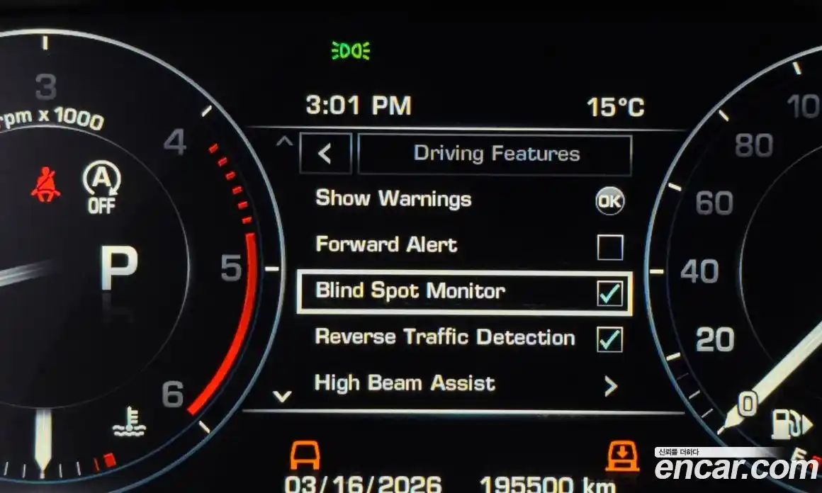 Land Rover Range-Rover 2016 4.4 Автомат в Москве № 766229, фото 16