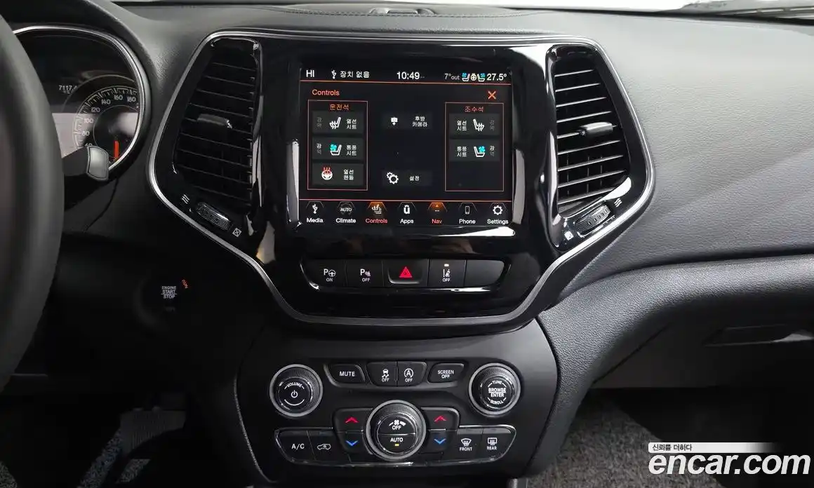 Jeep Cherokee 2022 2.4 Автомат в Москве № 767344, фото 13