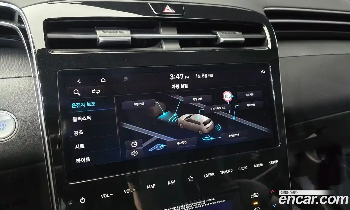 Hyundai Tucson 2022 1.6 Автомат в Москве № 86848, фото 15