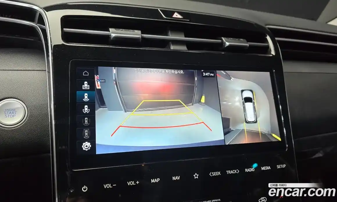 Hyundai Tucson 2022 1.6 Автомат в Москве № 86848, фото 16