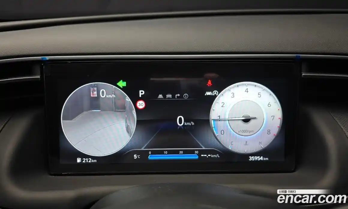 Hyundai Tucson 2022 1.6 Автомат в Москве № 86848, фото 8