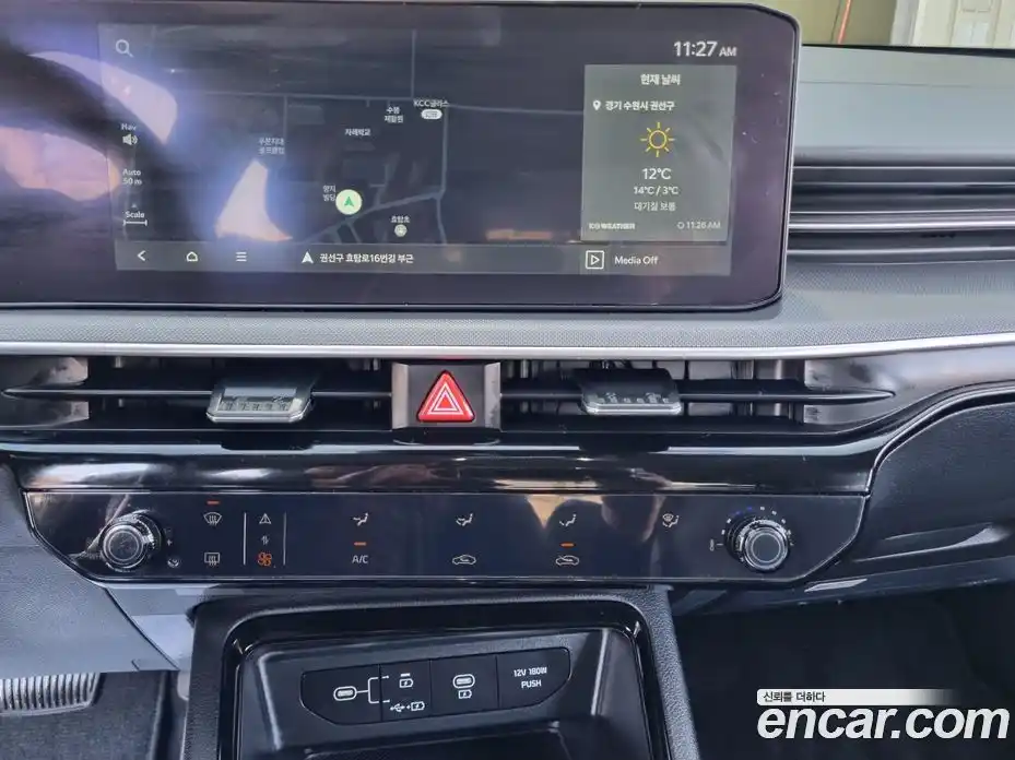 Kia K5 2025 2.0 Автомат в Москве № 114932, фото 10