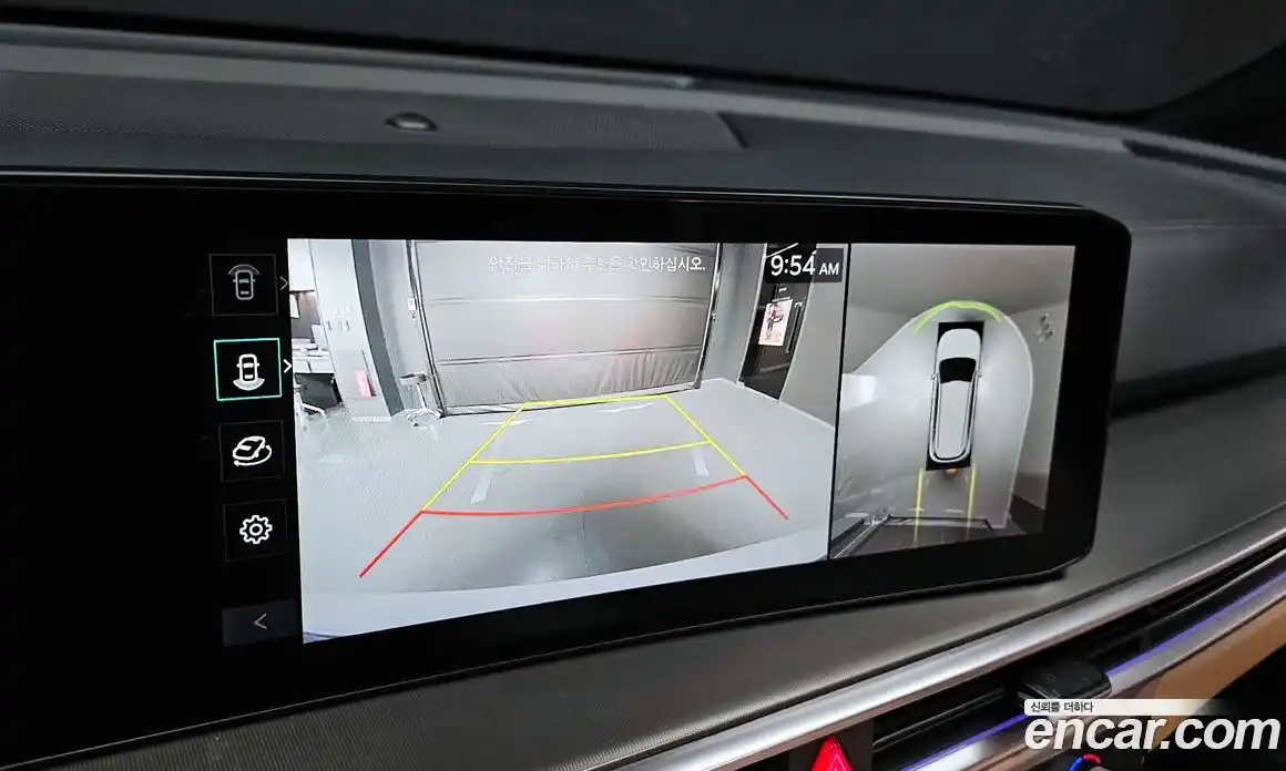 Kia Sorento 2024 1.6 Автомат в Москве № 124003, фото 15