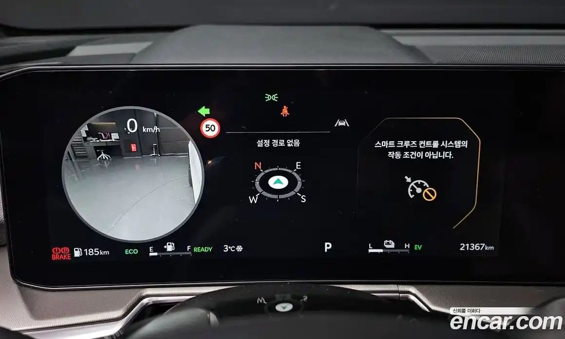 Kia Sorento 2024 1.6 Автомат в Москве № 124003, фото 8