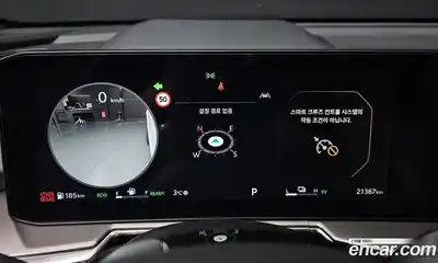 Kia Sorento 2024 1.6 Автомат в Москве № 124003, миниатюра 8