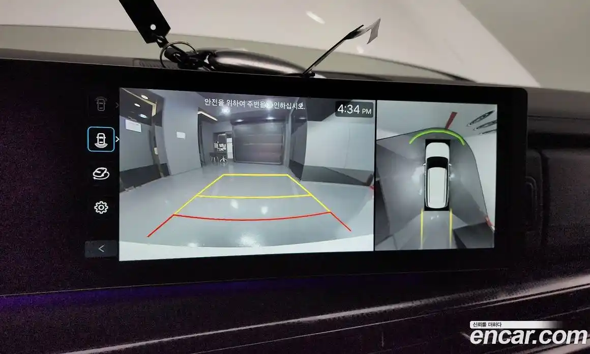 Hyundai Santa Fe 2023 1.6 Автомат в Москве № 127073, фото 16