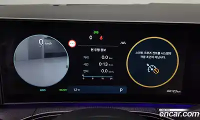 Hyundai Santa Fe 2023 1.6 Автомат в Москве № 127073, миниатюра 8