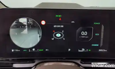 Kia Canival 2025 1.6 Автомат в Москве № 133724, миниатюра 8