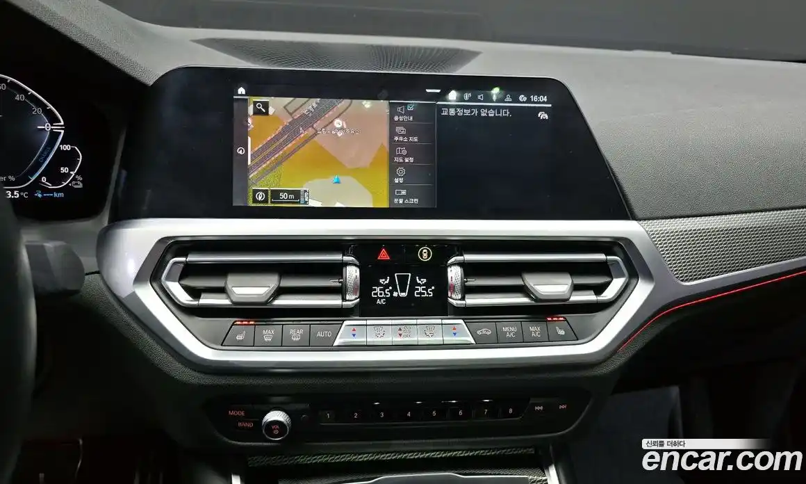 BMW 3-Series 2020 2.0 Автомат в Москве № 158095, фото 15