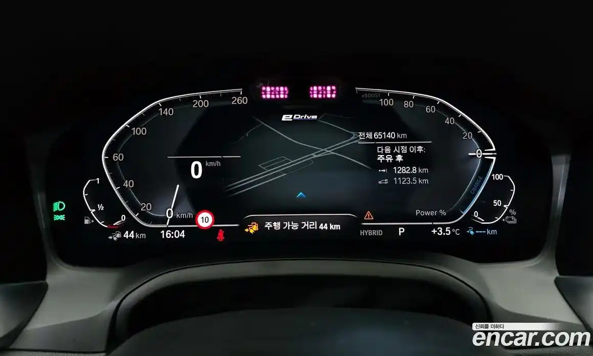 BMW 3-Series 2020 2.0 Автомат в Москве № 158095, фото 8