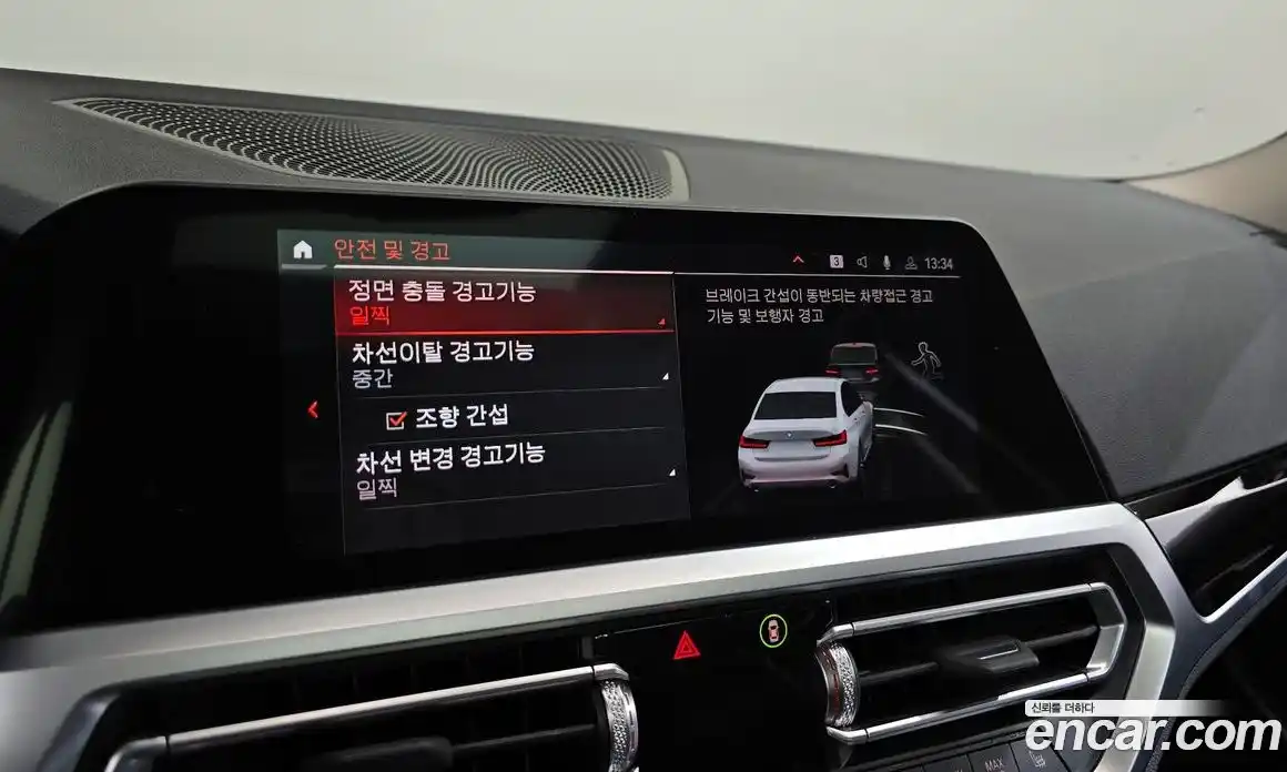 BMW 3-Series 2022 2.0 Автомат в Москве № 158512, фото 16