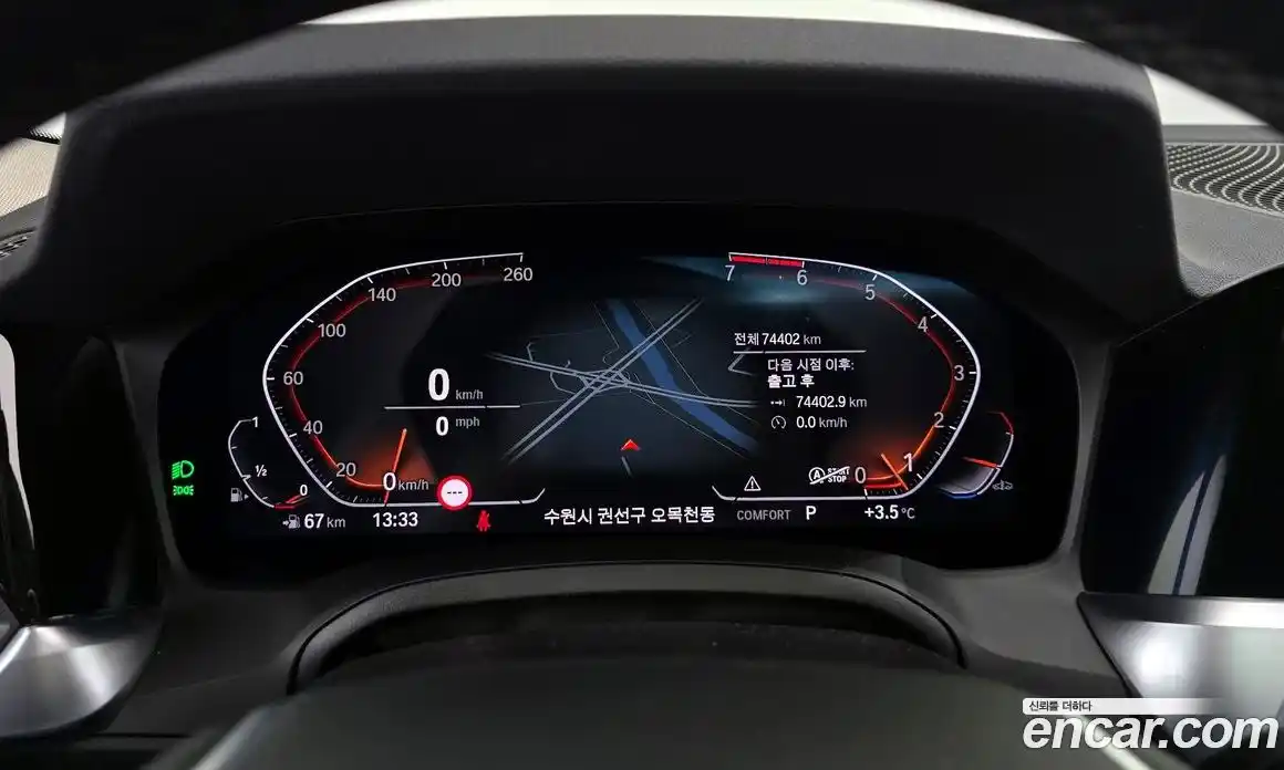 BMW 3-Series 2022 2.0 Автомат в Москве № 158512, фото 8