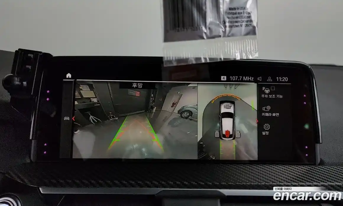 BMW X4 2019 2.0 Автомат в Москве № 158659, фото 15