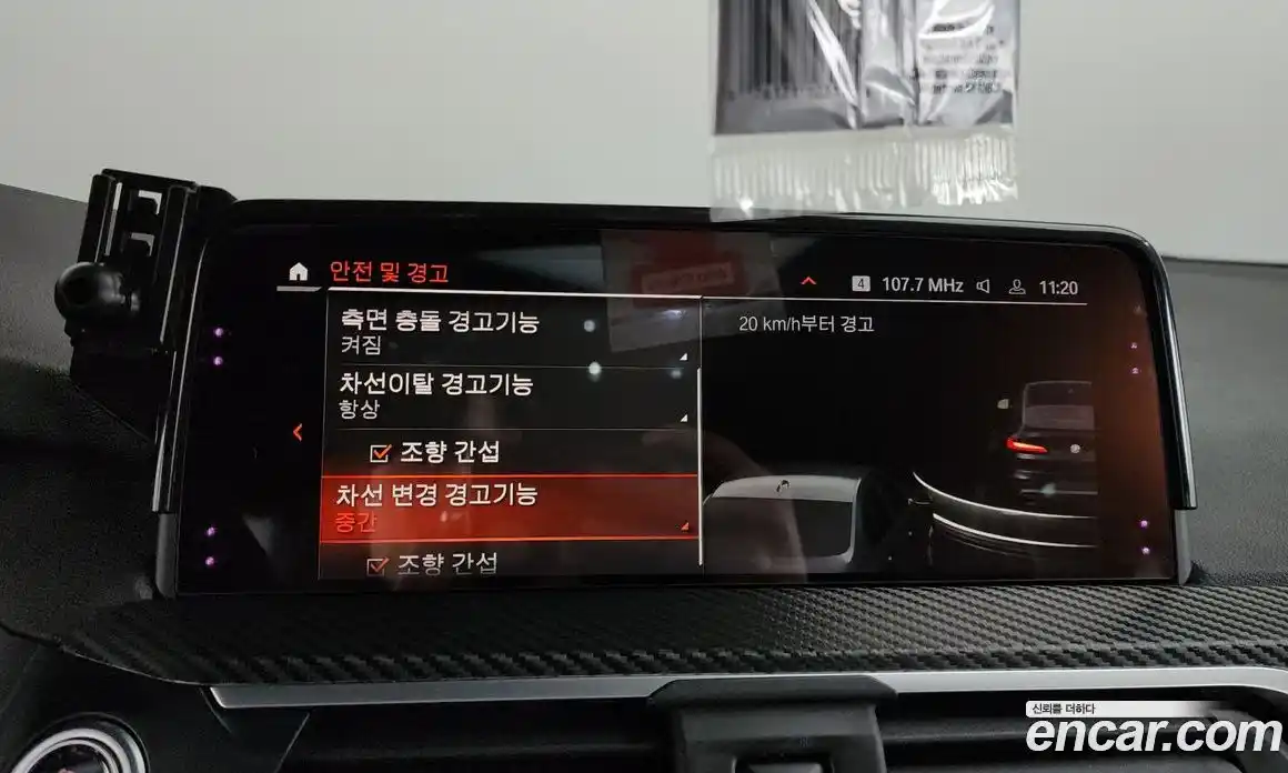 BMW X4 2019 2.0 Автомат в Москве № 158659, фото 16