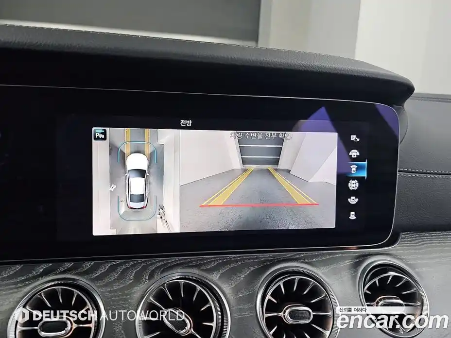 Mercedes-Benz CLS-Class 2022 3.0 Автомат в Москве № 160789, фото 15