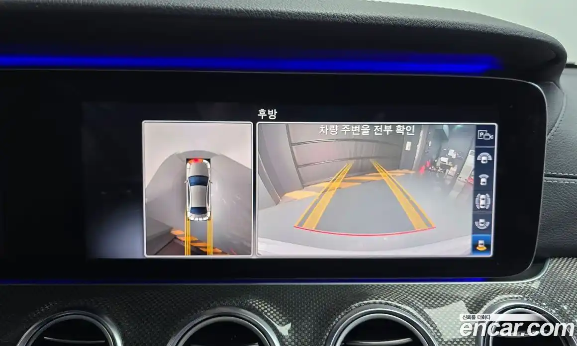 Mercedes-Benz E-Class 2019 2.0 Автомат в Москве № 160867, фото 15