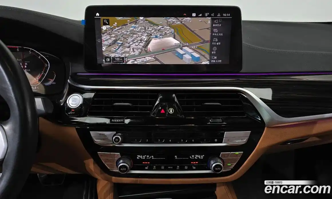 BMW 5-Series 2022 2.0 Автомат в Москве № 211335, фото 14