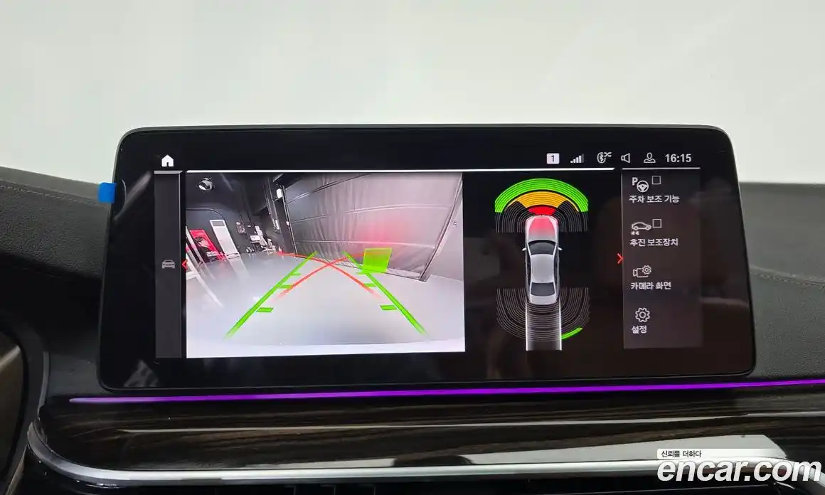 BMW 5-Series 2022 2.0 Автомат в Москве № 211335, фото 15