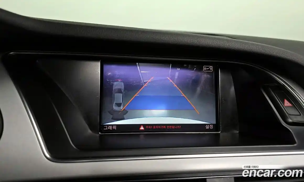 Audi A4 2015 2.0 Автомат в Москве № 212585, фото 15