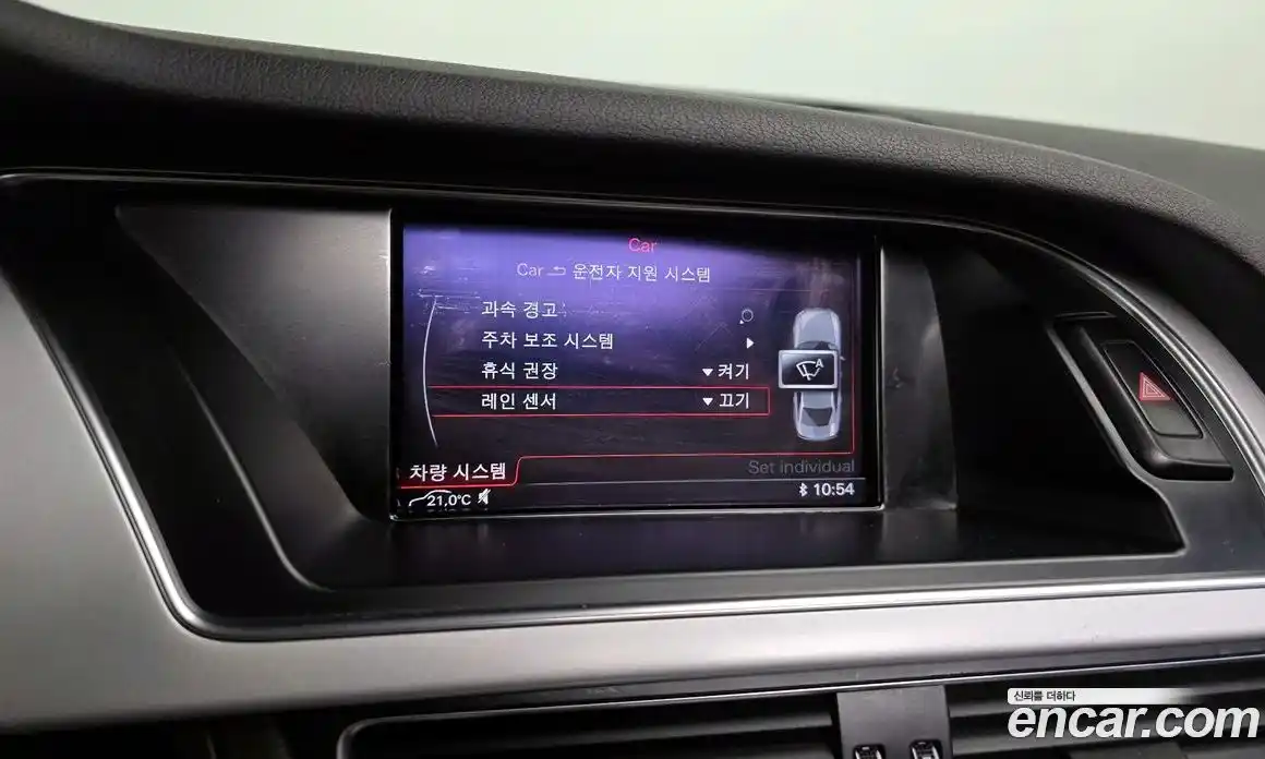 Audi A4 2015 2.0 Автомат в Москве № 212585, фото 16